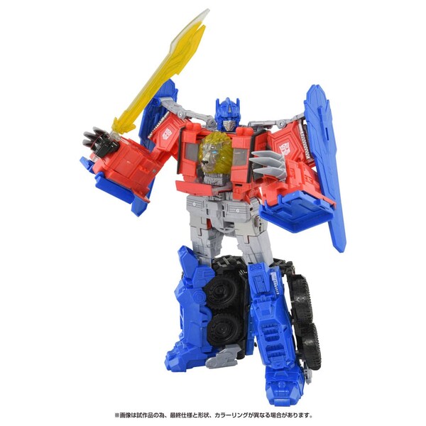 Convoy, Transformers: Rise Of The Beasts, Takara Tomy, Action/Dolls, 4904810213086